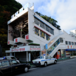 聖地巡礼記:下ネタという概念が存在しない退屈な世界@熱海