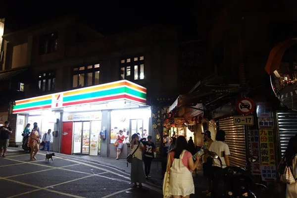 聖地巡礼 千と千尋の神隠し モデルになった台湾の九份へ旅行してきたよ 職業 魔法使い死亡 海外自転車旅行中