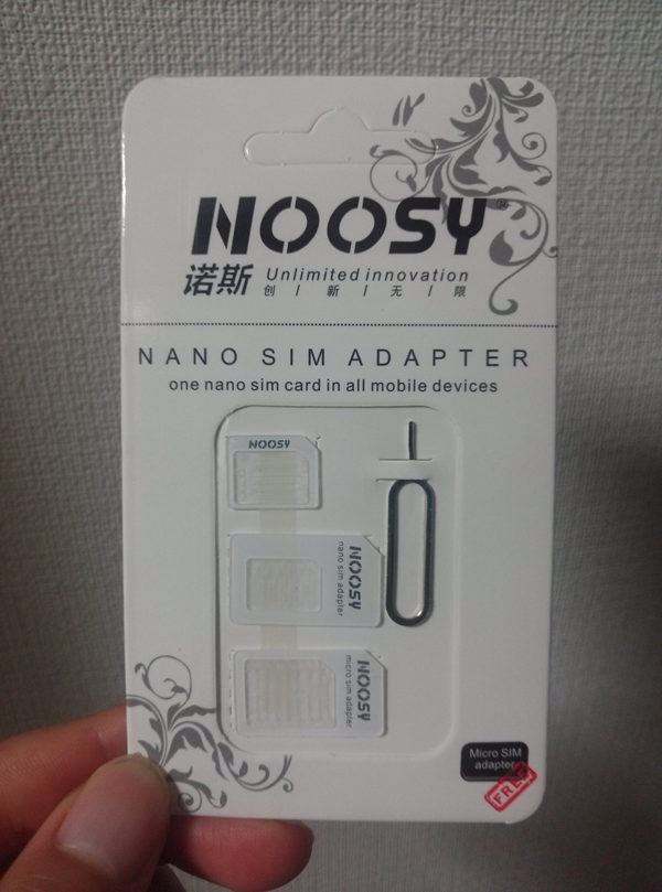 image44 - NOOSY nano SIMアダプターは一年使っても大丈夫な安価で信頼性の高い商品です