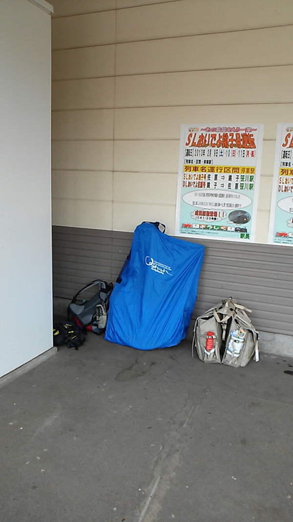 image253 - ヤマサ醤油工場見学・東京への帰還:房総半島・自転車ツーリング記@5day-2