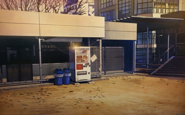 DSC03044 - 【聖地巡礼】CHAOS;CHILD(カオスチャイルド)@渋谷(宮下公園/POLA THE BEAUTY渋谷店/山手線中渋谷ガード)公園は実際にもホームレスの溜まり場