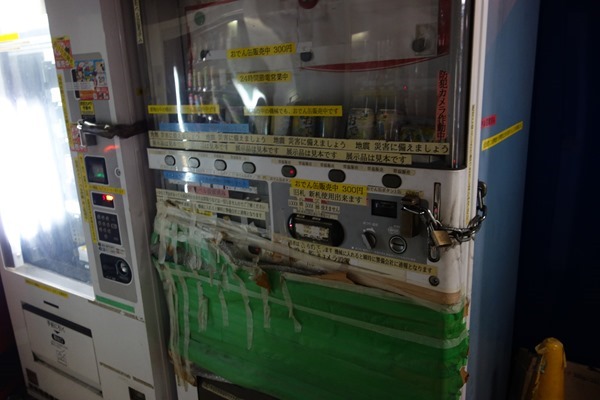 DSC03832 - 秋葉原の変な噂の自動販売機を見てきた