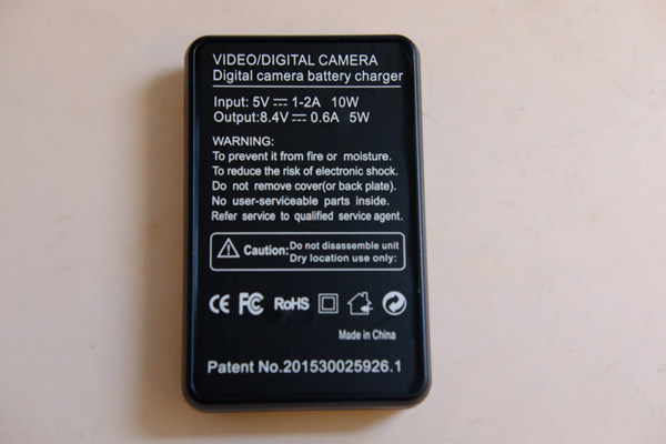image 3 - カメラバッテリーだってUSB充電する時代、LCD付きで純正品より高機能なPCATECのモバイルチャージャーを買ってみた