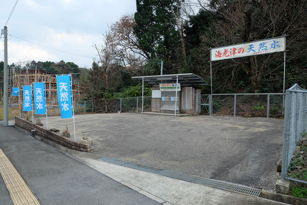 image 183 - 【自転車旅行】小倉から福岡到着