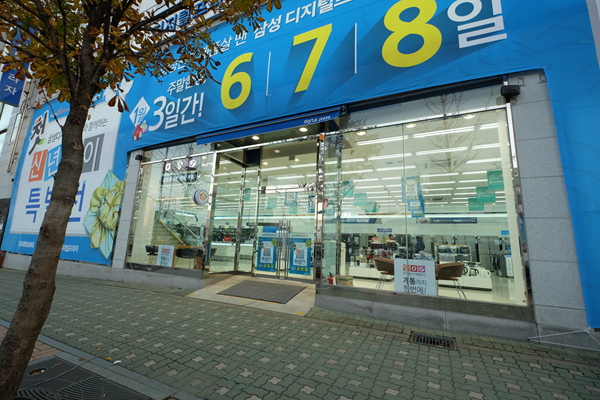 image 262 - 釜山の電気街を適当に散策してみる?