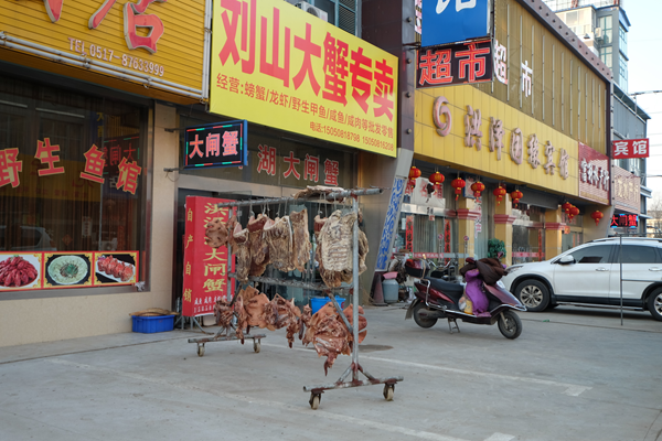 image 119 - 連雲港~南京@中華人民共和国・自転車ツーリング旅行記