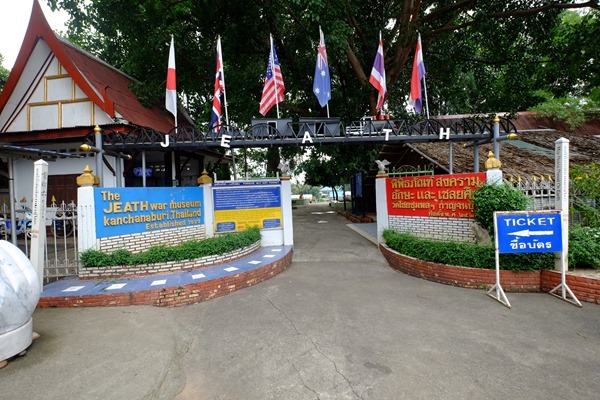 DSCF0862 - タイ・カンチャナブリに3つある泰緬鉄道・戦争博物館の特徴と感想
