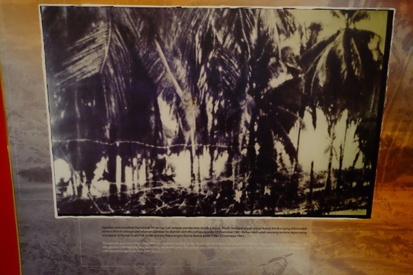 DSCF3522 - 太平洋戦争開戦の地、マレーシア・コタバル、パンタイ・ダサール・サパ(Pantai Sabak)と戦争博物館に行ってきました