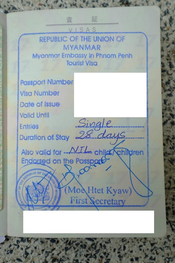 DSCF4150 - ミャンマービザをカンボジア・プノンペンで取得、値上がり・受取日まで変更がありました