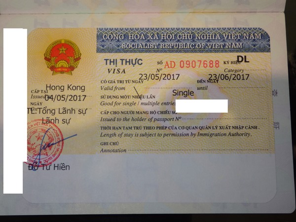 RIMG2494 - 香港でベトナムビザを取得する方法・料金などについて
