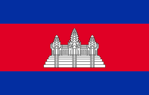 flag of cambodia 1159274 640 - カンボジアビザをベトナム・ホーチミンシティで取得！賄賂対策でお金を節約しよう