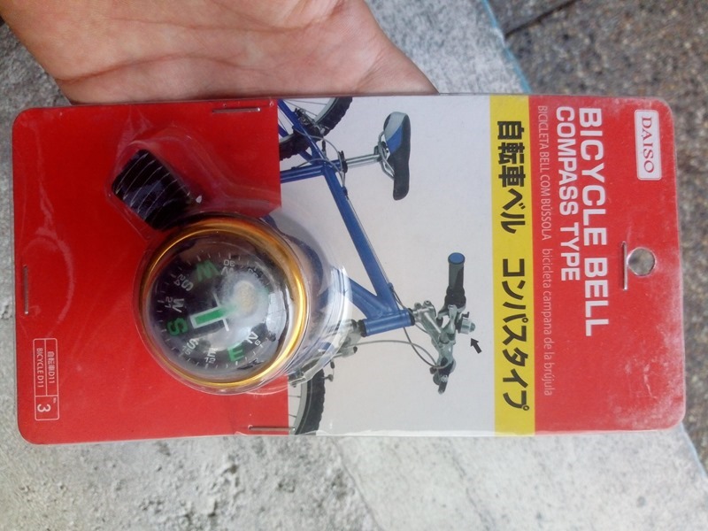 【レビュー】Bicycle bell compass