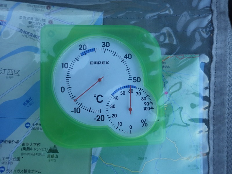 【レビュー】エンペックス 温湿度気象計 TM-5603【故障した】