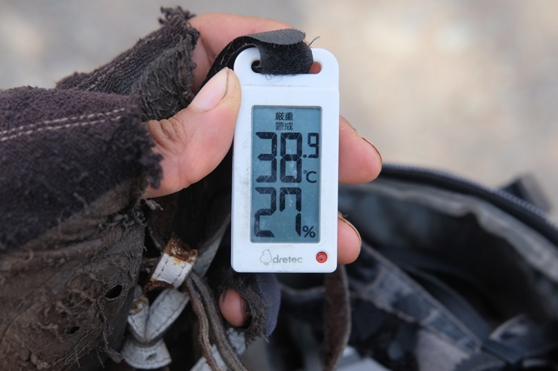 【レビュー】ドリテック 温湿度計 O-289【コンパクトで携帯性が良いデジタル式】