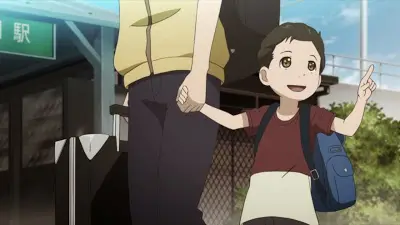 聖地巡礼 M3 ソノ黒キ鋼 神奈川 早川駅 石垣山一夜城歴史公園 地図付 職業 魔法使い死亡 海外自転車旅行中