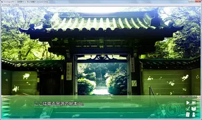 聖地巡礼】ChuSinGura(忠臣蔵)46+1 武士の鼓動【京都（池田屋跡