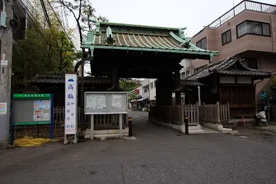 聖地巡礼記 とらドラ 浮間舟渡駅周辺 荒川 職業 魔法使い死亡 海外自転車旅行中