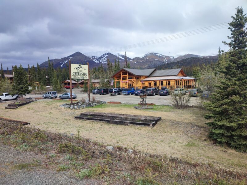 image 107 - アンカレッジからフェアバンクスへ|アラスカ・アメリカ合衆国自転車旅行記 （2023年5月～6月）